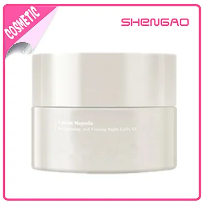 Vitamin C Pure Whitening Facial Mask