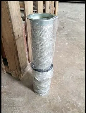 frick hydraulic oil filter 531B0100H02