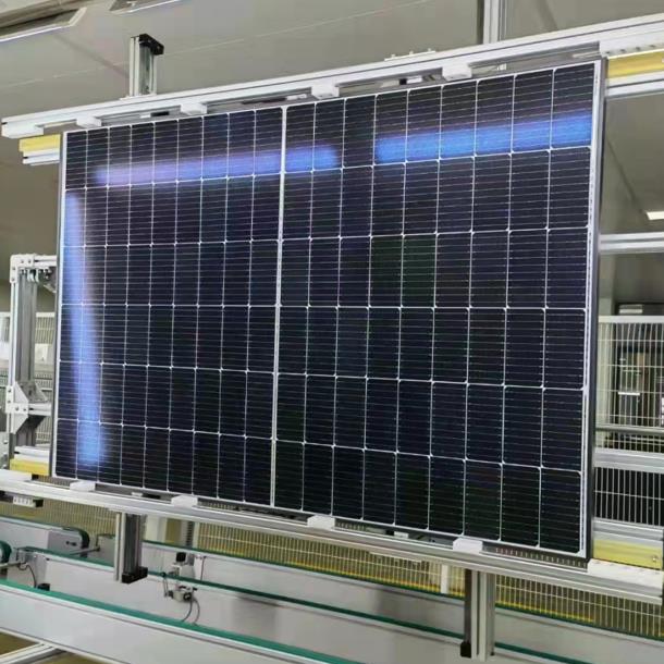 Solar module