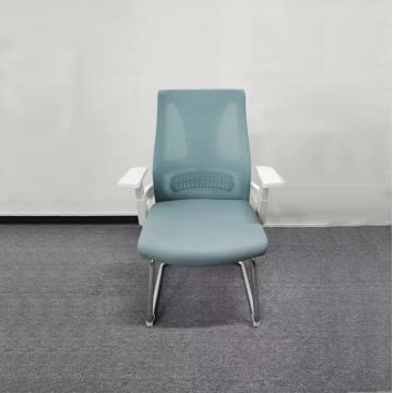 Comfortable Bow-frame Mesh Ergonomic Office Chair