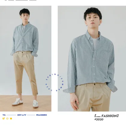 Spring 2022 Light Business Casual Cardigan shirt