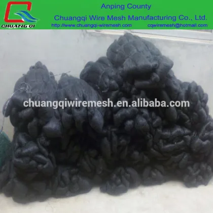 Black cheap uv anti bird net/black mist network/bird capture network/live bird trap net