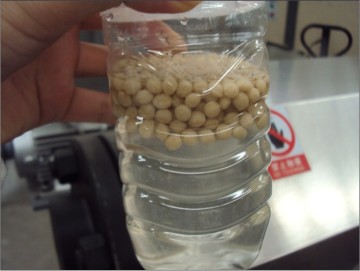Aquaculture Fish Feed Pellet Processing Line (TSE/DLG)
