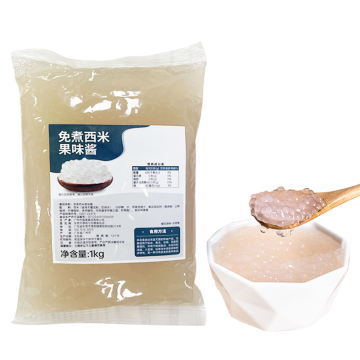 2024 Hot Selling Milk Tea Raw Materials: Factory Wholesale Cassava Sago