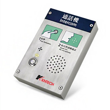 Serverless Intercom System Stainless Steel Telephone
