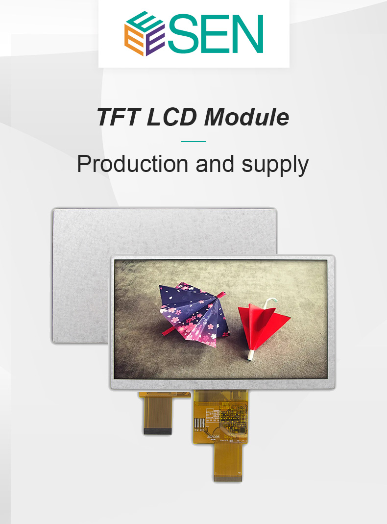 Tft Lcd Module 7 0 Inch