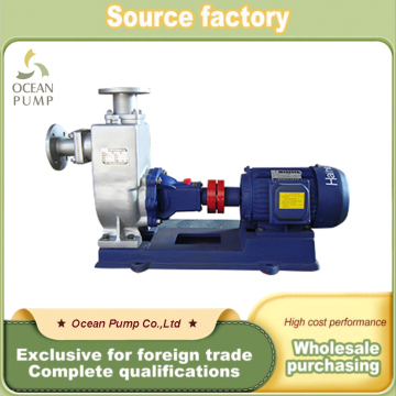 Reliable Horizontal In-Line Suction Centrifugal Pump
