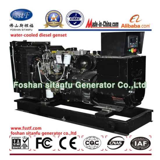 diesel generator set factory price