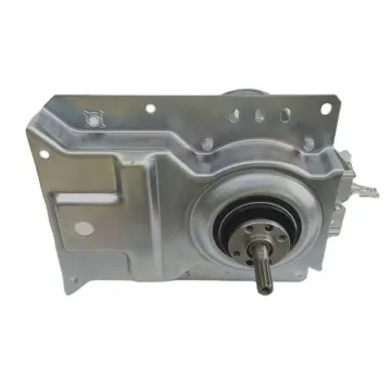 Royalstar 410T Automatic Washing Machine Transmission