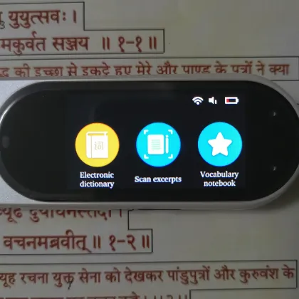 Multilingual Translation and Learning Device: Hindi to Scanning Translation Pen & Chinese Language Translator and Character Learning Machine