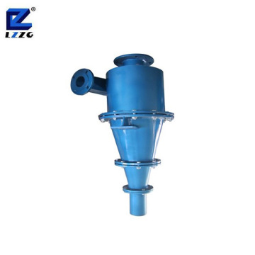 LZZG Brand Water Cyclone Separator - Efficient Separation Solution