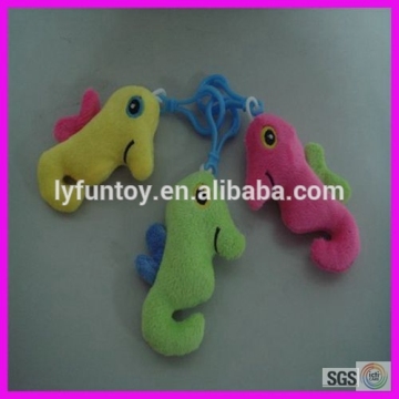 Soft Plush Cute Promotional Gift Custom Plush Keychain toy