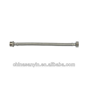 浴室付属品ホース継手/ KH-1072