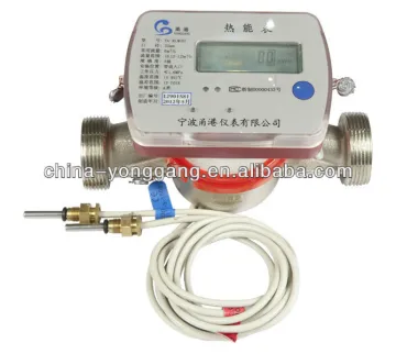 Heat energy meter