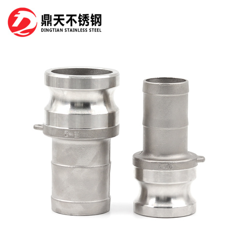 Stainless steel Type E Camlock Coupling