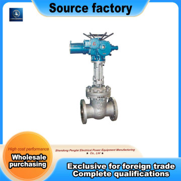 Electric Actuated Valve DDQF Series