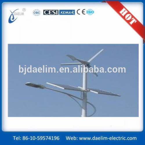 Daelim wind turbine gearbox