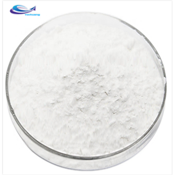 Natural Cosmetics Material Ferulic Acid powder 98%