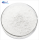 Natural Cosmetics Material Ferulic Acid powder 98%