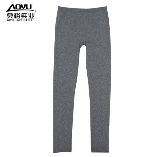 New Design Sender Seamless Women's Trousers