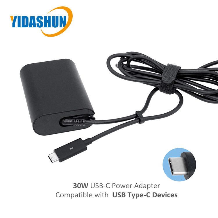 30W USB PD charger 30W USB PD charger