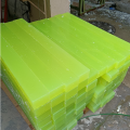 ပလပ်စတစ် Polyurethane Plate Transparent ရှင်းလင်းသောအဝါရောင် pu စာရွက်