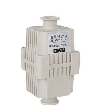 KF-25 Oil Mist Filter: Effective Solutions for Industrial Air Purification