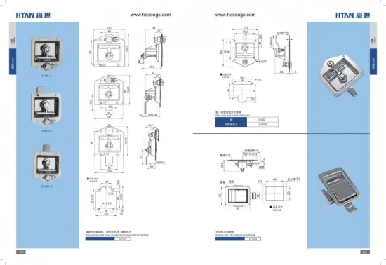 Hardware Box Fitting Box Accessoriesbox Lock