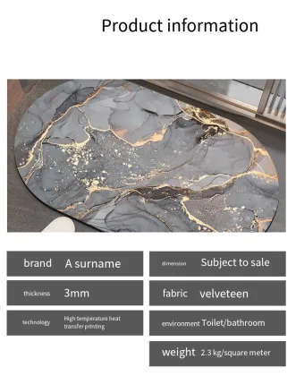 Diatom Mud Bathroom Floor Shower Mats