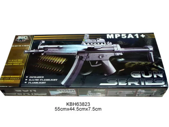 Toy Gun with Flashing Light,Infrared KBH63823