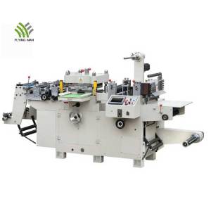 High speed label flatbed die cutting machine