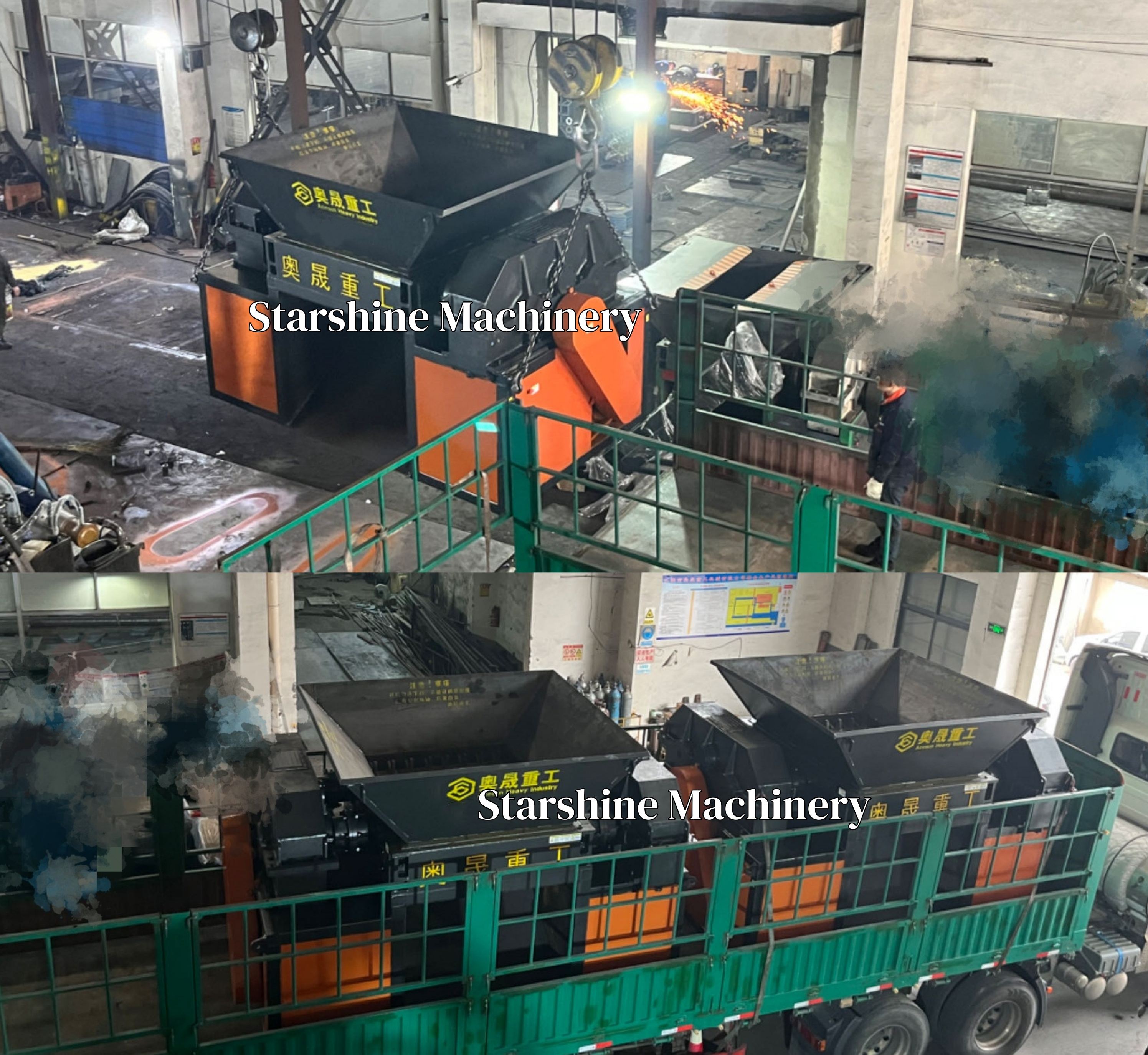 metal shredder machine