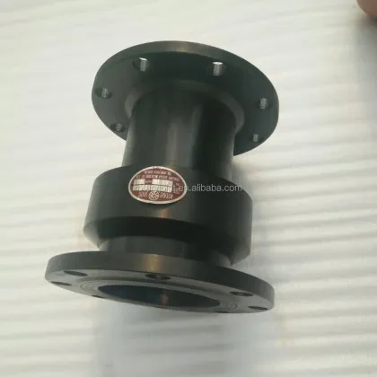 Flanged Swivel Joint DN150 for Steel Corporation