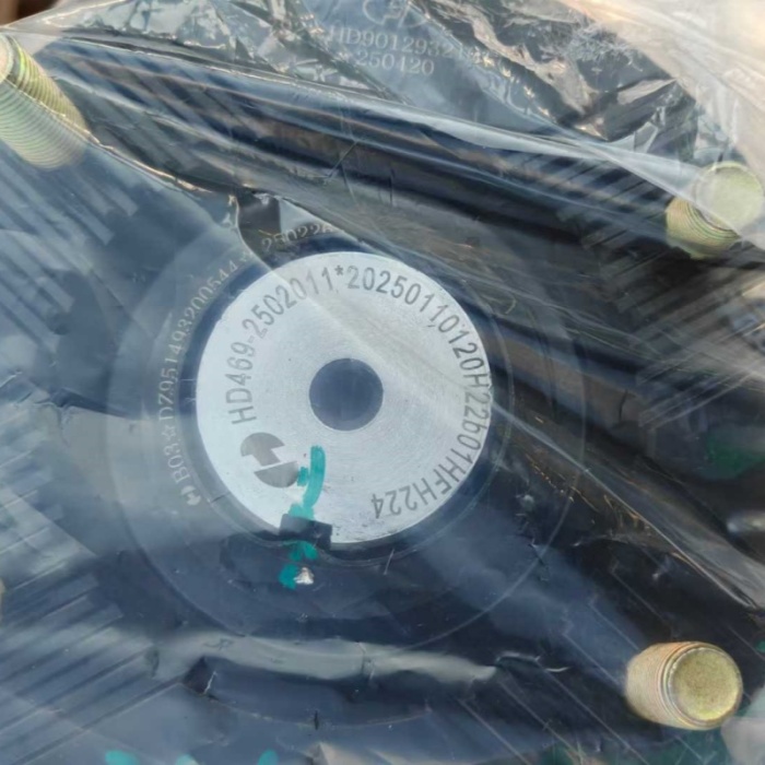 Главная передача моста Hande в сборе HD90149320141 OEM