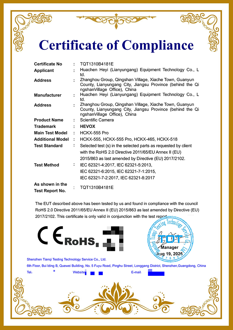 With its qualifications and expertise, Huachen Heyi high-speed camera sets sail for overseas markets, securing multiple international authoritative certifications.