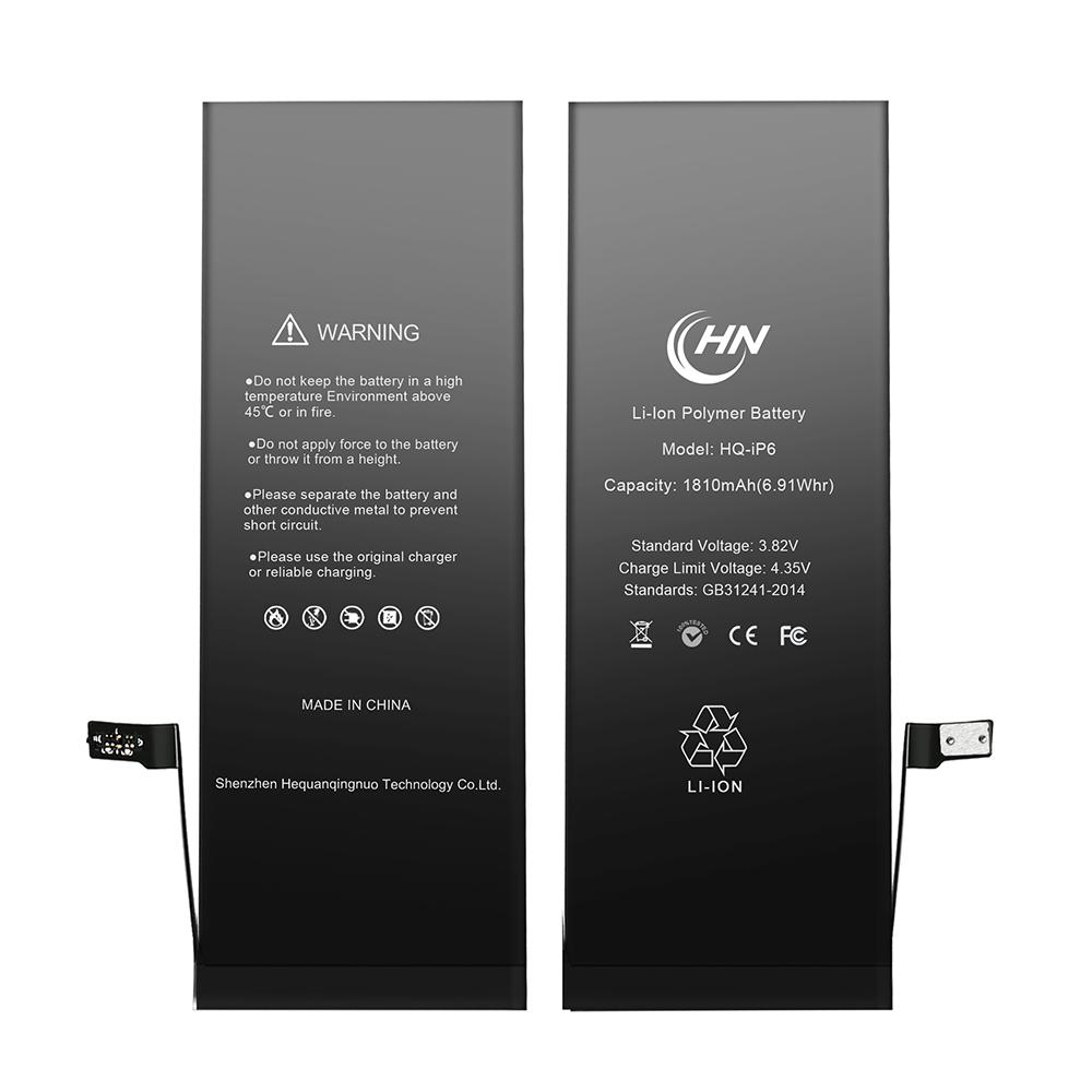 battery for iphone 6