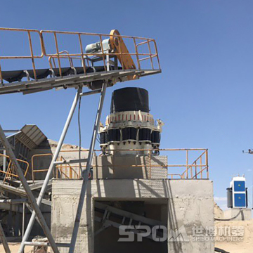 3FT Symons Conical Gravel Sand Making Machine - Best Sale Cone Stone Crusher