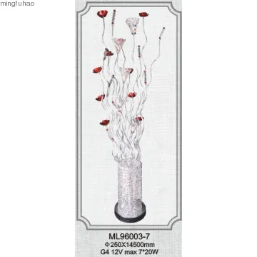 Aluminium floor lamp/decorative flower vase lamp