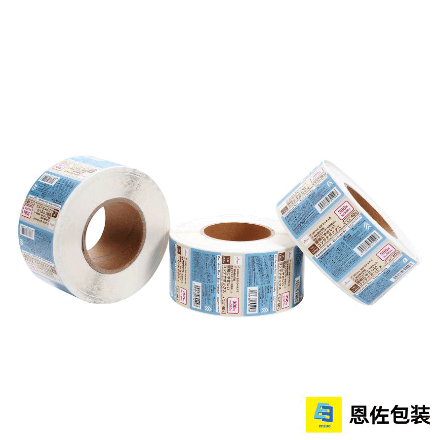 Étiquetage en rouleau à grande vitesse pour les solutions d'emballage