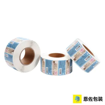 High-Speed Roll Labeling for Packaging Solutions