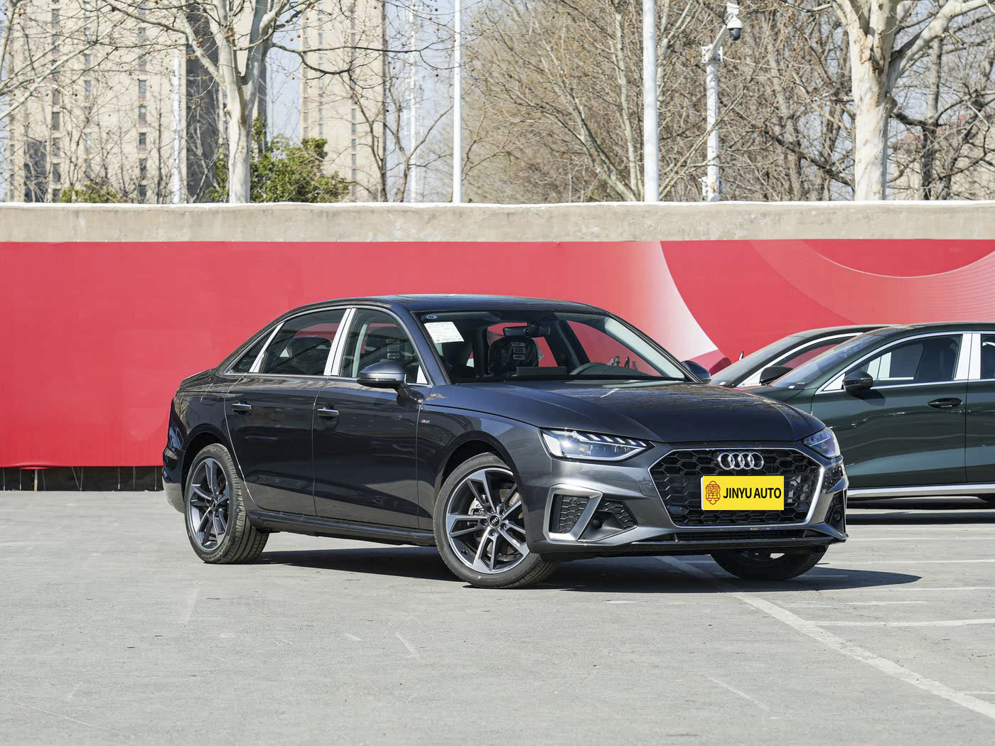 Audi A4L 2025 2 Million Enjoyable Edition