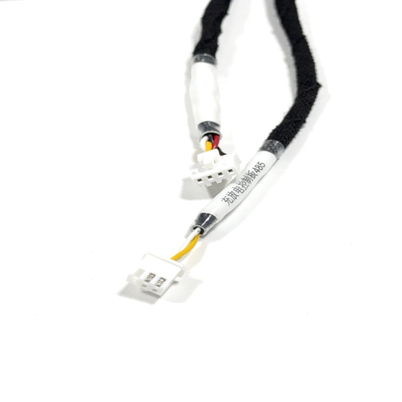 BMS 485 Communication Y Splitter Cable XH2.54 Connector Harness