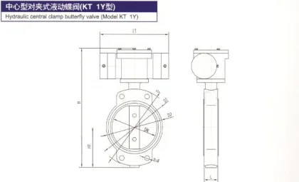 Hydraulic Central Clamp Buterfly Valve (Model KT 1Y) Hydraulic Central Clamp Butterfly Valve KT 1Y for Marine Applications