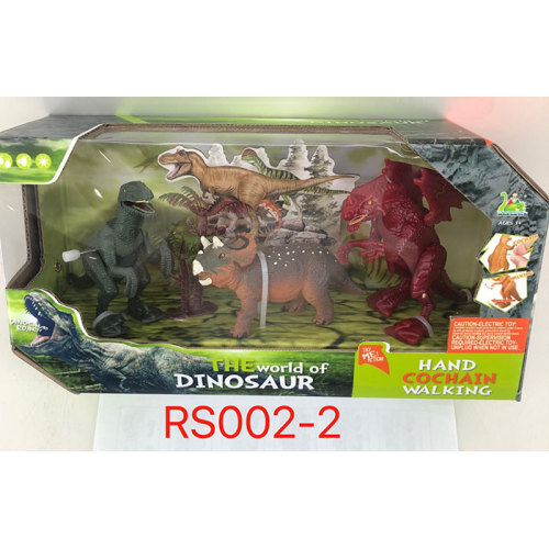 DINOSAUR ISLAND TOYS DINOSAUR