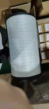 Sostituire il filtro dell'aria Airman 32143-15100