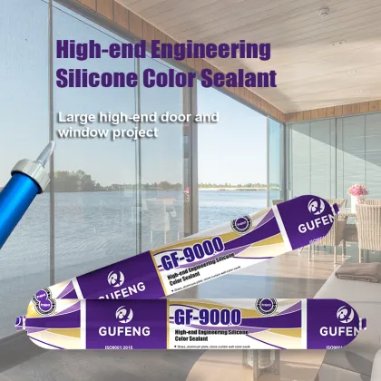High-end engineering silicone color glue