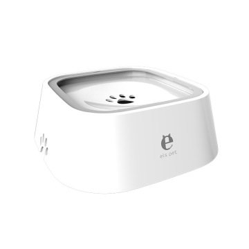 No Spill Dog Water Bowl Anti-Splash Float Feeder