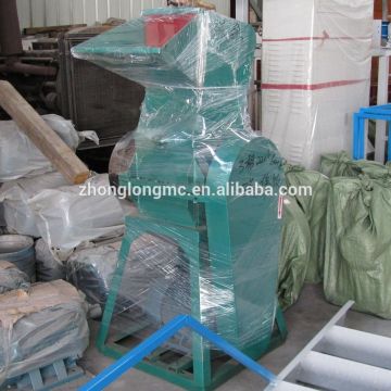 Plastic film crusher