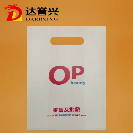 HDPE Die Cut Bag with OP Logo