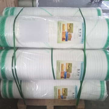 unique tracking number bale wrap netting